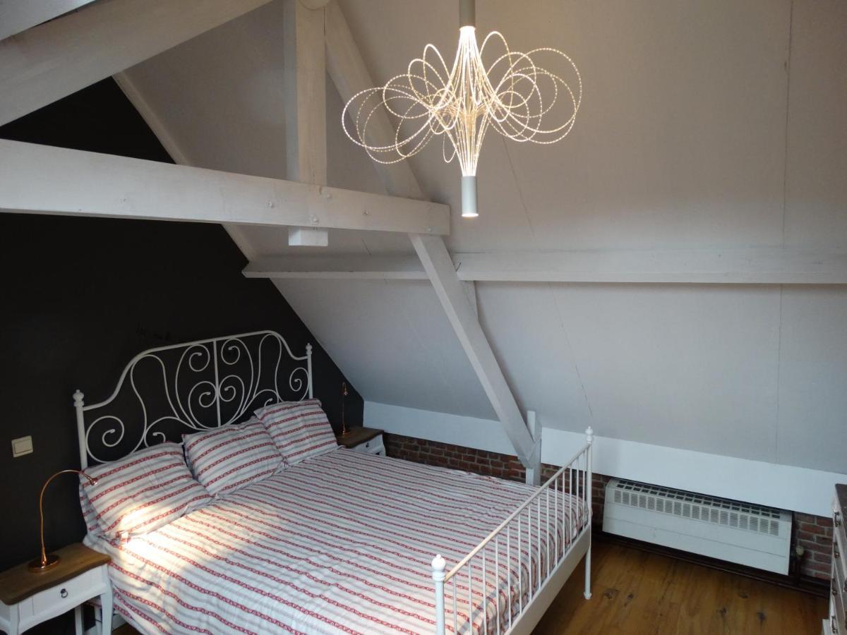 Couette-café Huyze Peerdenbrugghe 2*